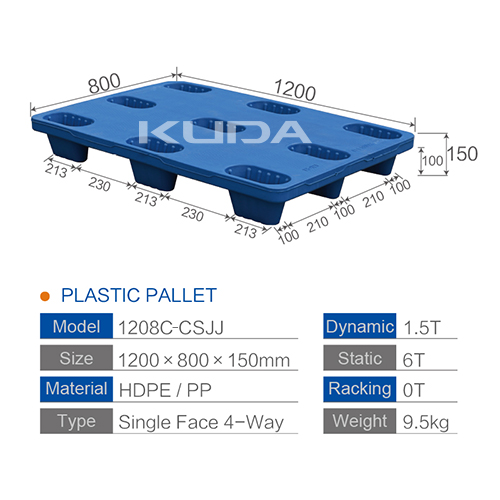 1208C-CSJJ BLOW MOLDING PALLET