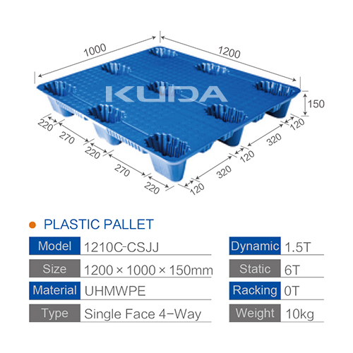 1210C-CSJJ BLOW MOLDING PALLET