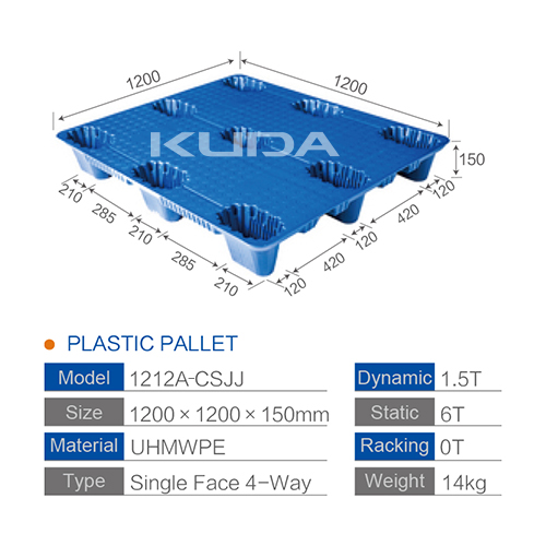 1212A-CSJJ BLOW MOLDING PALLET