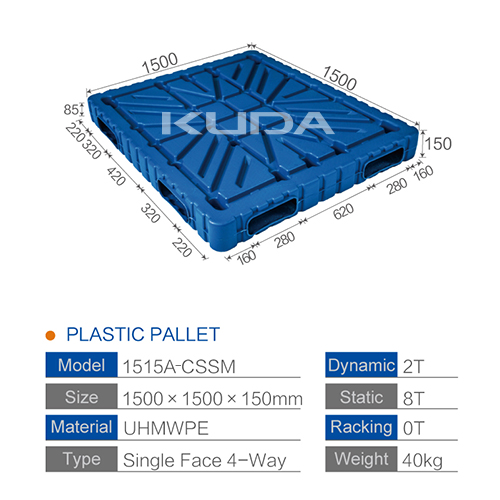 1515A-CSSM BLOW MOLDING PALLET