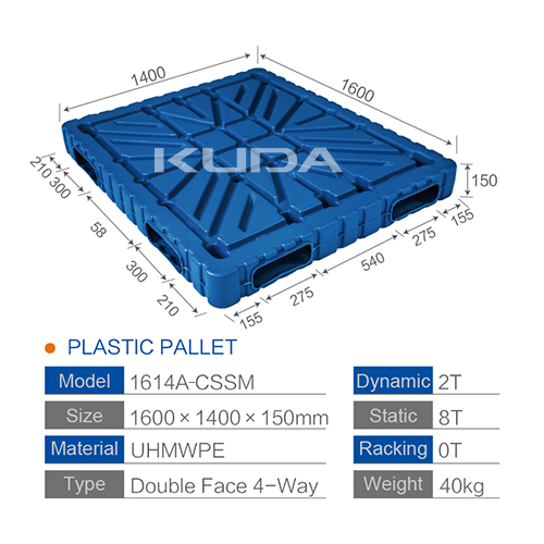 1614A-CSSM BLOW MOLDING PALLET