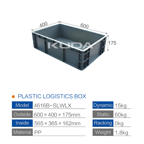 4616B-SLWLX LOGISTICS BOX