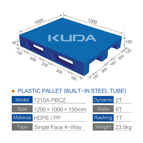 1210A-PBCZ PLASTIC PALLET（BUILT-IN STEEL TUBE）