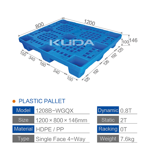 1208B-WGQX PLASTIC PALLET