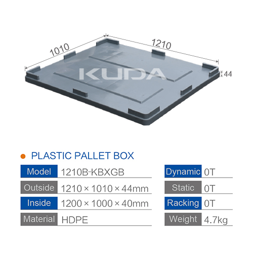 1210B-KBXGB PLASTIC ENCLOSURE BOX