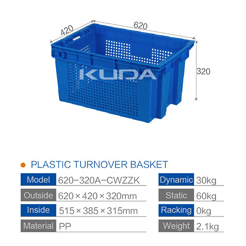 620-320A-CWZZK PLASTIC BASKET