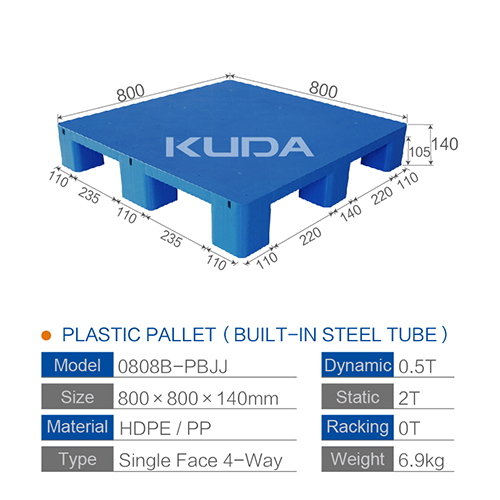 0808B-PBJJ PLASTIC PALLET（BUILT-IN STEEL TUBE）