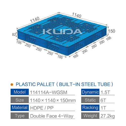 114114A-WGSM PLASTIC PALLET（BUILT-IN STEEL TUBE）