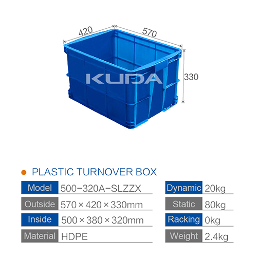 500-320A-SLZZX PLASTIC TURNOVER BOX