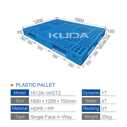 1612A-WGTZ PLASTIC PALLET