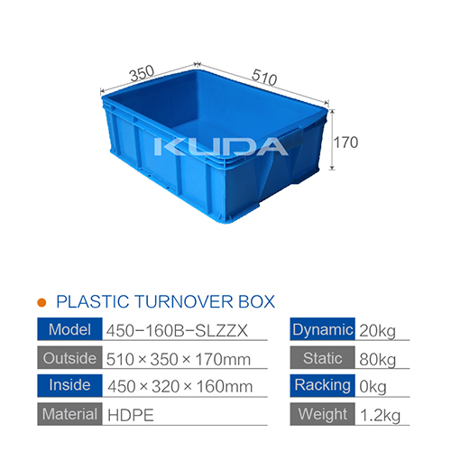 450-160B-SLZZX PLASTIC TURNOVER BOX