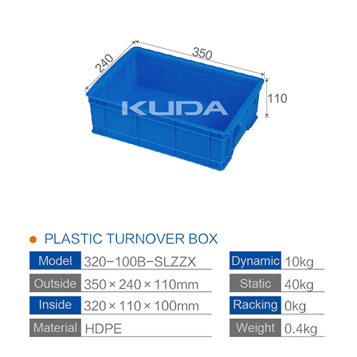 320-100A-SLZZX PLASTIC TURNOVER BOX