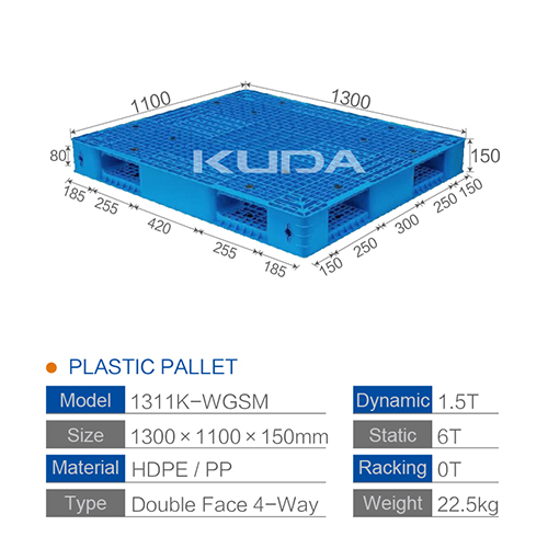 1311K-WGSM PLASTIC PALLET