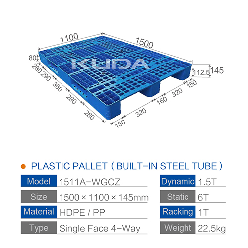 1511A-PBCZ PLASTIC PALLET（BUILT-IN STEEL PIPE）