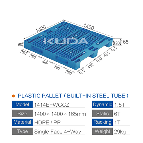 1414E-WGCZ PLASTIC PALLT(BUILT-IN STEEL TUBE)