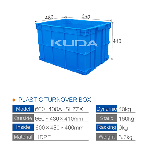 600-400A-SLZZX PLASTIC TURNOVER BOX