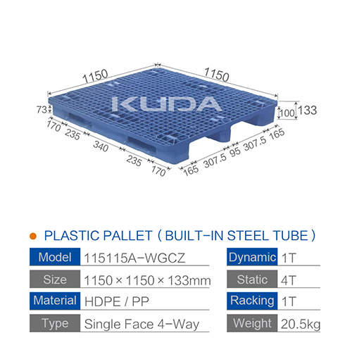 115115A-WGCZ PLASTIC PALLT(BUILT-IN STEEL TUBE)