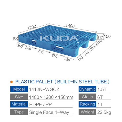 1412N-WGCZ PLASTIC PALLT(BUILT-IN STEEL TUBE)