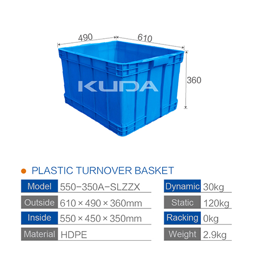 550-350A-SLZZX PLASTIC TURNOVER BOX