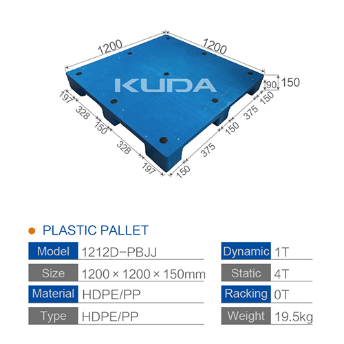 1212D-PBJJ PLASTIC PALLET