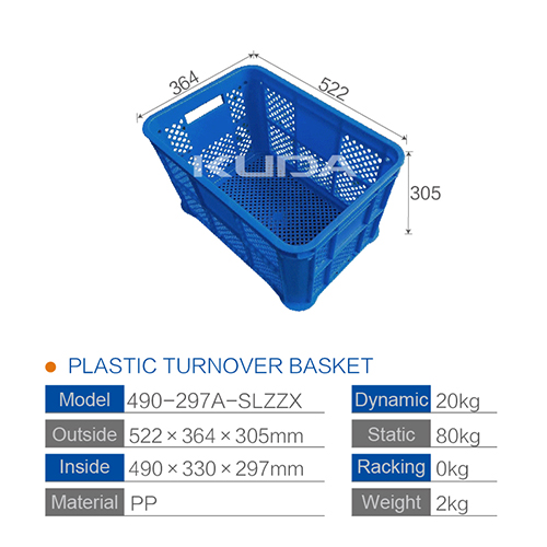 490-297A-SLZZK PLASTIC BASKET