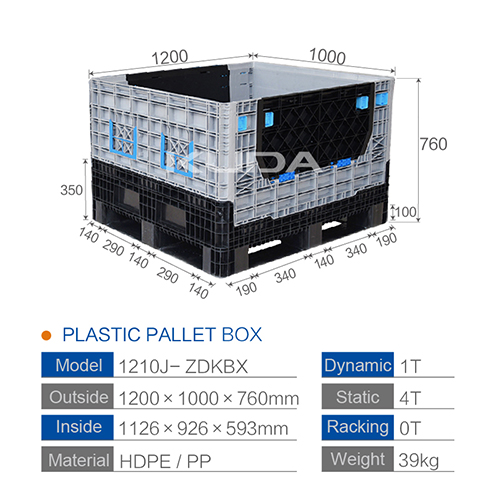 1210J-ZDKBX COLLAPSIBLE PLASTIC PALLET BOX