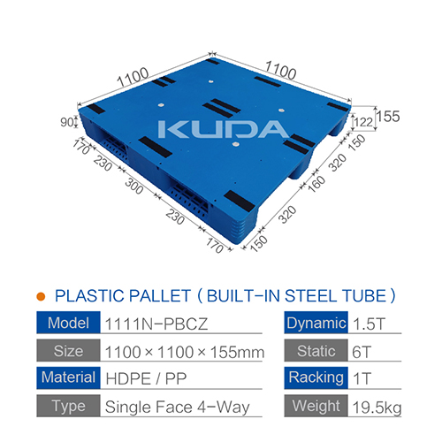 1111N-PBCZ PLASTIC PALLET（BUILT-IN STEEL PIPE）