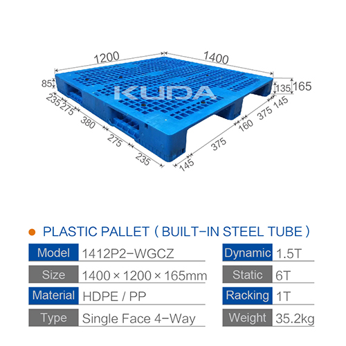 <b>1412P2-WGCZ PLASTIC PALLT(BUILT-IN STEEL TUBE)</b>