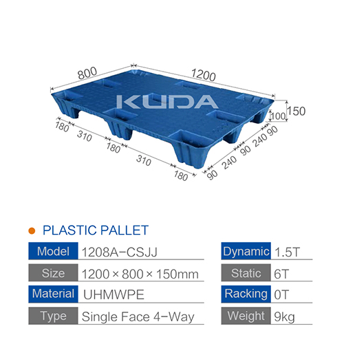 1208A-CSJJ BLOW MOLDING PALLET