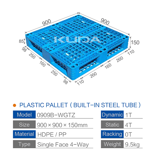 0909B-WGTZ PLASTIC PALLET(BUILT-IN STEEL TUBE)