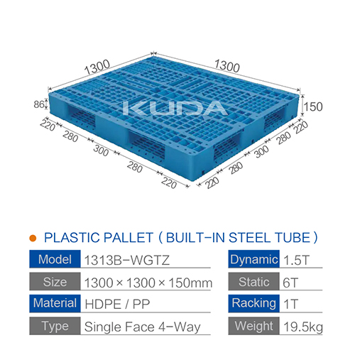 1313B-WGTZ PLASTIC PALLET(BUILT-IN STEEL TUBE)