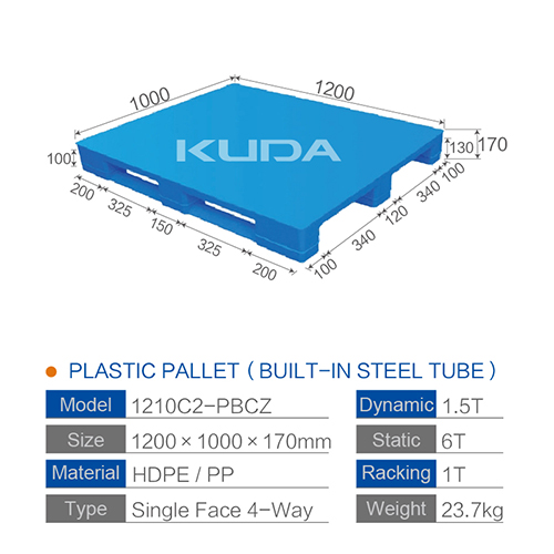 1210C2-PBCZ PLASTIC PALLET（BUILT-IN STEEL TUBE）