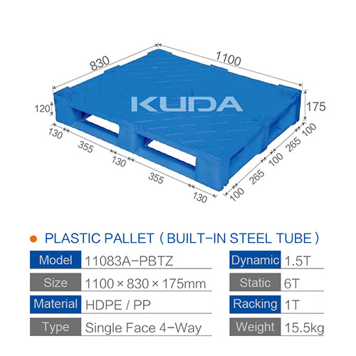 11083A-PBRZ PLASTIC PALLET（BUILT-IN STEEL TUBE）