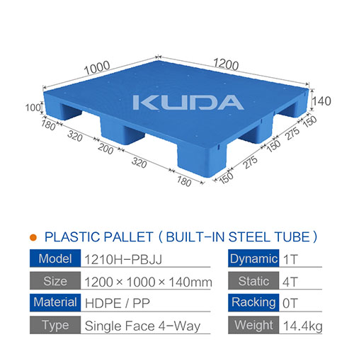 1210H-PBJJ PLASTIC PALLET（BUILT-IN STEEL TUBE）