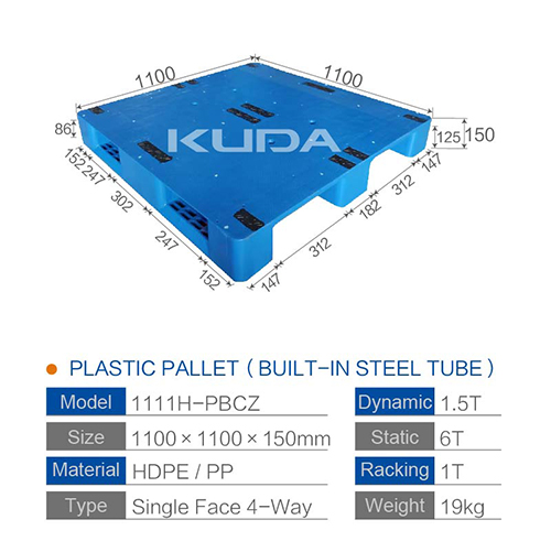 1111H-PBCZ PLASTIC PALLT(BUILT-IN STEEL TUBE)