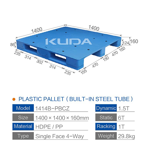 1414B-PBCZ PLASTIC PALLT(BUILT-IN STEEL TUBE)