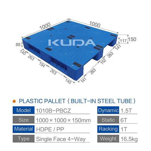 1010B-PBCZ PLASTIC PALLT(BUILT-IN STEEL TUBE)