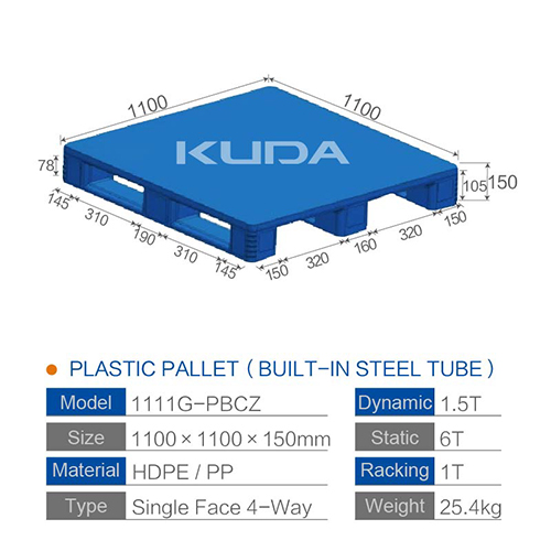 1111G-PBCZ PLASTIC PALLT(BUILT-IN STEEL TUBE)