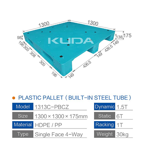 1313C-PBCZ PLASTIC PALLT(BUILT-IN STEEL TUBE)