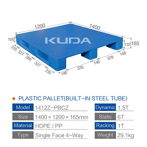 1412Z-PBCZ PLASTIC PALLT(BUILT-IN STEEL TUBE)