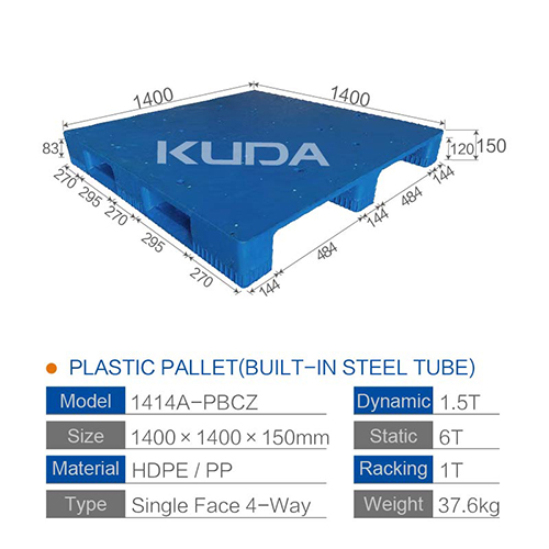 1414A-PBCZ PLASTIC PALLT(BUILT-IN STEEL TUBE)