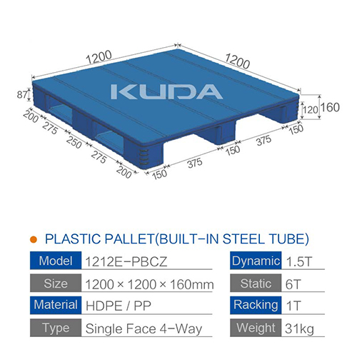 1212E-PBCZ PLASTIC PALLT(BUILT-IN STEEL TUBE)