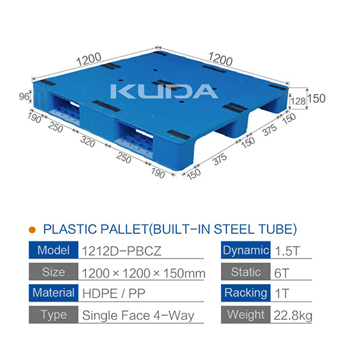 1212D-PBCZ PLASTIC PALLT(BUILT-IN STEEL TUBE)