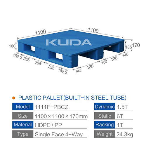 1111F-PBCZ PLASTIC PALLT(BUILT-IN STEEL TUBE)
