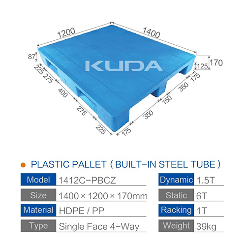 1412C-PBCZ PLASTIC PALLT(BUILT-IN STEEL TUBE)
