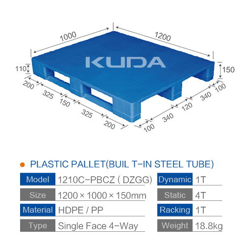 1210C-PBCZ（DZGG） PLASTIC PALLET（BUILT-IN STEEL TUBE）