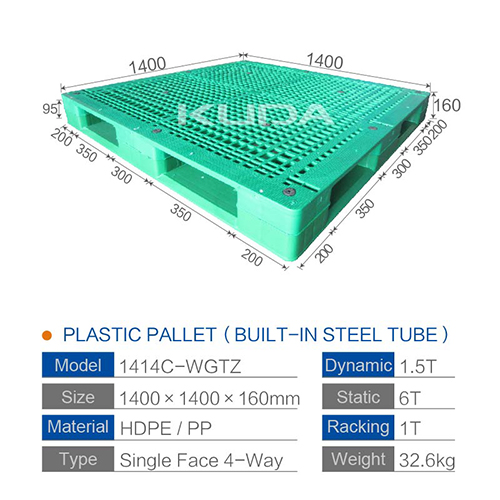 1414C-WGTZ PLASTIC PALLET(BUILT-IN STEEL TUBE)