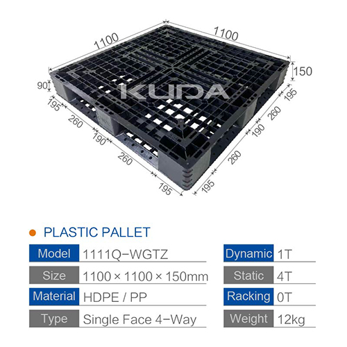 1111Q-WGTZ PLASTIC PALLET(BUILT-IN STEEL TUBE)