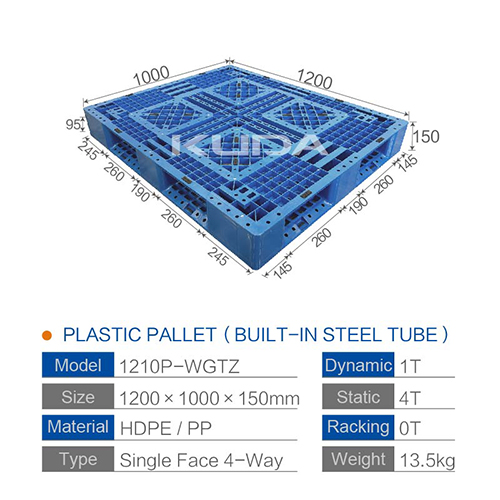 1210P-WGTZ PLASTIC PALLET(BUILT-IN STEEL TUBE)