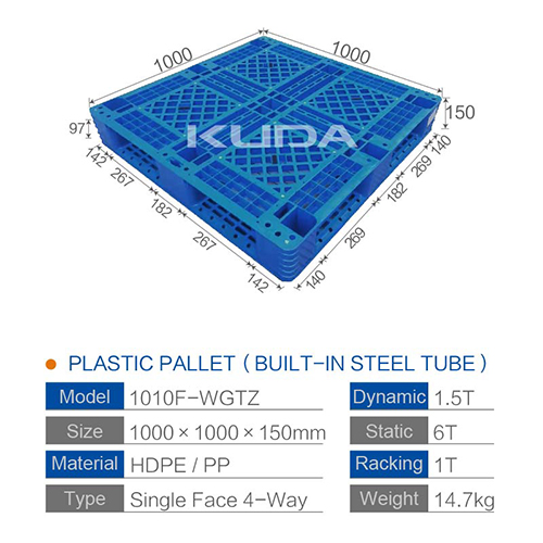 1010F-WGTZ PLASTIC PALLET(BUILT-IN STEEL TUBE)
